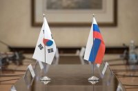 Россия и Южная Корея будут сотрудничать в сфере цифровой экономики