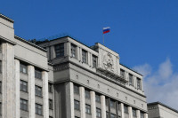 Комитет Госдумы одобрил законопроекты о финансовых маркетплейсах
