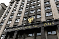 В России введут штраф за распространение зарубежных СМИ без разрешения