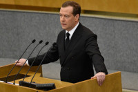 Медведев прибыл с визитом в Туркмению