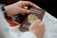 Эксперт оценил перспективы введения электронных паспортов в России