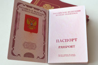 МВД предложило проверять сведения в загранпаспортах россиян