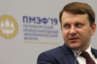 Орешкин: ускоренный рост потребкредитования создаёт риски рецессии в России 