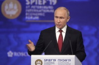 Президент России призвал создать мировой банк данных с лучшими практиками развития 