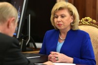 Москалькова стала получать меньше обращений по гражданству от жителей Донбасса