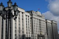 Комитет по обороне поддержал законопроект о приостановлении ДРСМД