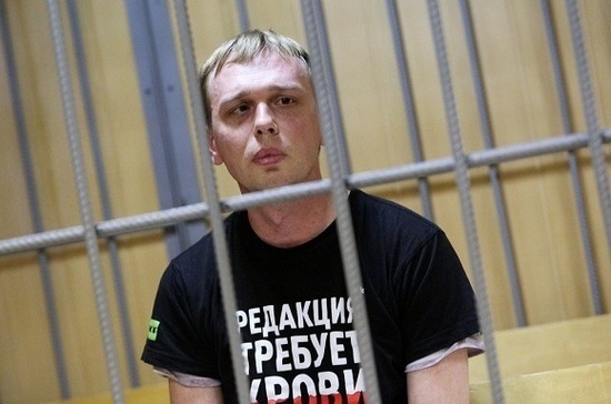 МВД сняло обвинения с журналиста Ивана Голунова