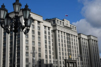 Международный Комитет Госдумы поддержал приостановку участия России в ДРСМД