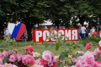 А уже в следующем году День России станет в Донецкой Народной Республике государственным.