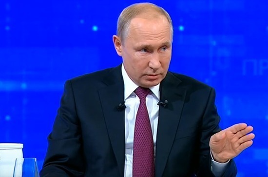 Путин заявил о снижении годовой инфляции до уровня менее 5%