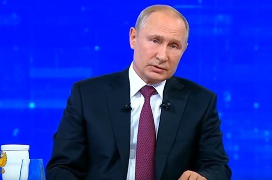 Путин отвечал на вопросы россиян 4 часа 8 минут