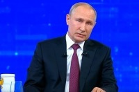 Москву не устраивает подход к расследованию авиакатастрофы с MH17, заявил Путин