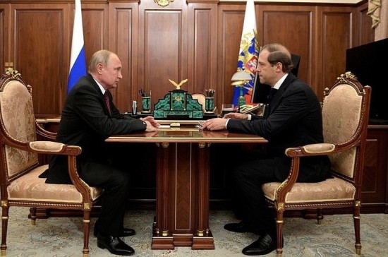Денис Мантуров рассказал Владимиру Путину о ходе подготовки к GMIS