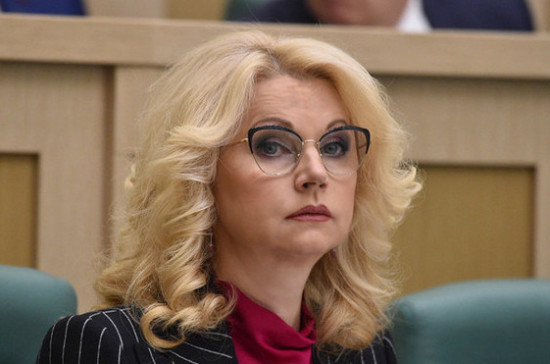 Голикова опровергла сообщения СМИ о сокращении бюджетных мест в вузах