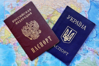 Отказавшихся от украинского гражданства смогут допустить к работе на госслужбе