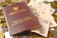 В Пенсионном фонде рассказали, насколько выросли пенсии в России после перерасчёта