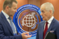 Эксперт оценил первые итоги международного форума «Развитие парламентаризма» в Москве