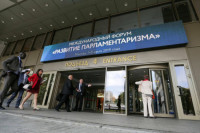 Политолог оценил итоги прошедшего в Москве форума «Развитие парламентаризма»