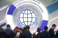 Форум «Развитие парламентаризма» разрушил легенду об изоляции России, считает политолог