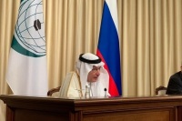 Генсек Организации исламского сотрудничества рассказал, что объединяет Россию и ОИС