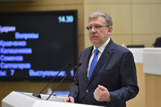 Счётная палата проверит госкорпорации и их «дочек»