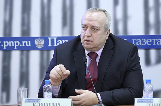 Клинцевич оценил идею проведения телемоста между Россией и Украиной