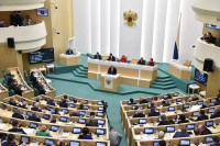 Совет Федерации рассмотрит закон о финансовых сообщениях