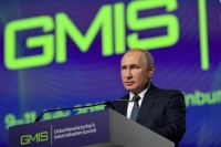 Путин заявил о намерении привлекать госкомпании к научно-технологическому развитию страны