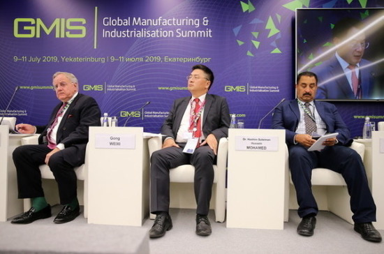 GMIS: роботы cпровоцируют потерю рабочих мест, а токены &mdash; обретение новых инвесторов 