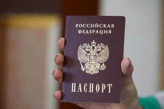 Для русскоязычных из постсоветских стран предлагают упростить путь к гражданству РФ