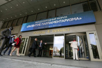 Глава британской НКО надеется, что Россия продолжит проводить форум «Развитие парламентаризма» 