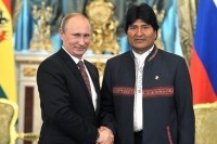 Президент Боливии прибыл в Москву для встречи с Путиным 