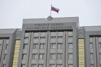 Комитет Госдумы по бюджету рекомендовал поручить Счётной палате мониторинг демпфера