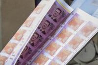 В СМИ появились фотографии банкнот, которые Россия печатает для Сирии