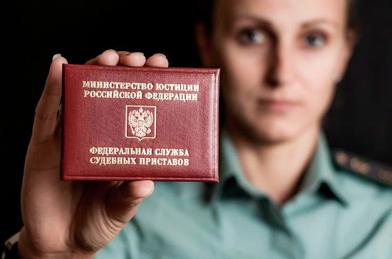 Судебным приставам могут разрешить утверждать требования к сообщениям об арестованных счетах