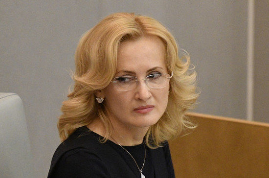 Поиск по геолокации увеличит шансы на спасение пропавших детей, считает Яровая