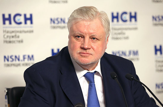 Госдума в весеннюю сессию приняла 14 законопроектов «Справедливой России», сообщил Миронов