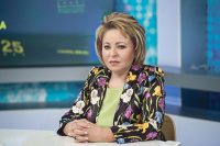Валентина Матвиенко призвала менять патриархальный менталитет