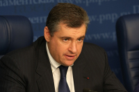 Слуцкий: ситуация с танкером показала, что Украина не готова к нормализации отношений с Россией