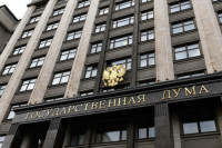 Пахомов рассказал, какие вопросы жилищного законодательства Госдума рассмотрит в осеннюю сессию