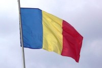 Румыния не пропустила российское вооружение в Сербию