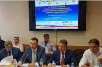 Конференция по безопасности водного транспорта начинает работу в Москве