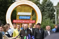 Лидер фракции ЛДПР Владимир Жириновский обсудил с молодежью развитие демократии
