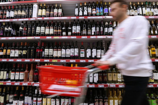Минэкономразвития не поддержало проект о продаже крепкого алкоголя с 21 года