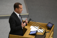 Медведев призвал ускорить подготовку торговых соглашений ЕАЭС с Сербией и Сингапуром