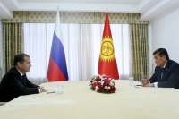 Медведев: Россия продолжит оказывать поддержку Киргизии