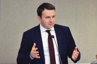Орешкин положительно оценил повышение Fitch кредитного рейтинга России