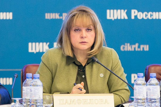 Памфилова предложила обновить соглашение между ЦИК и МВД