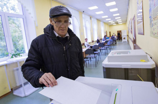 Почти половина россиян готова проголосовать за «Единую Россию»