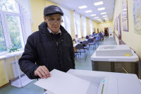Почти половина россиян готова проголосовать за «Единую Россию»
